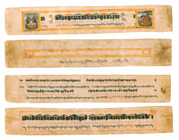 Tibetan manuscript