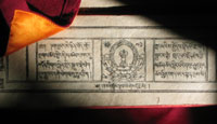 Tibetan text